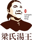 南宁文真餐饮有限公司